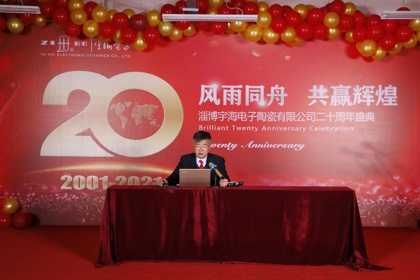 http://www.yuhaidianzi.cn/wp-content/uploads/2026/05/18_23f8bc96a08586e6.png