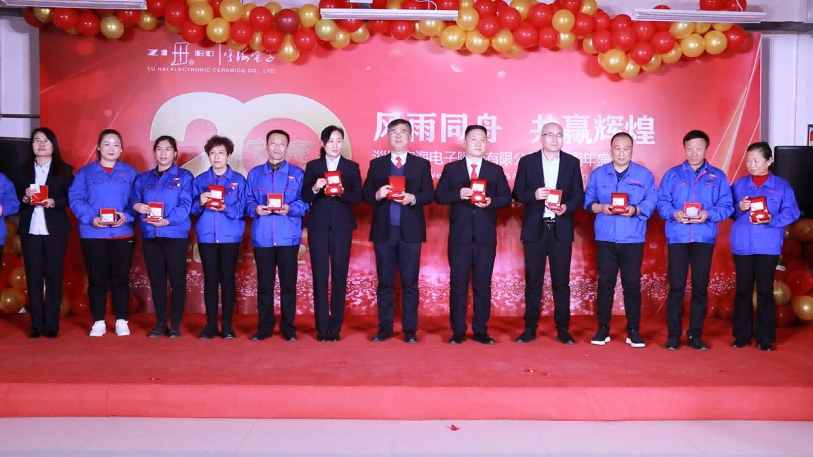 http://www.yuhaidianzi.cn/wp-content/uploads/2026/05/18_abb6fa84bfad2931.png