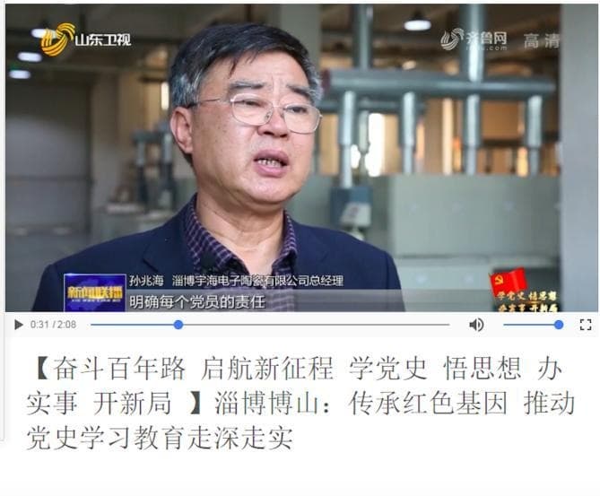 https://www.yuhaidianzi.cn/wp-content/uploads/2026/05/18_f9d1134530afb669.jpg