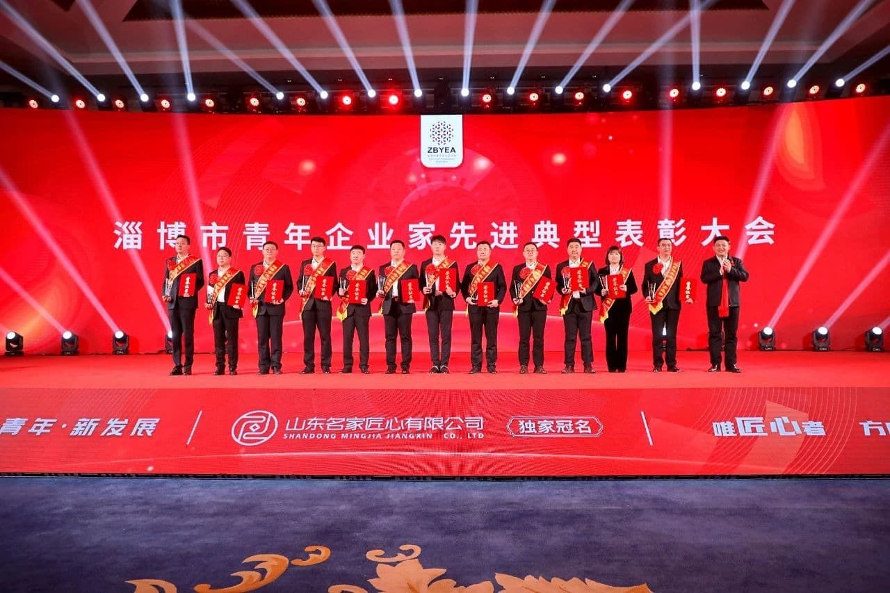 https://www.yuhaidianzi.cn/wp-content/uploads/2026/05/19_2f60ae4027393f32.jpg